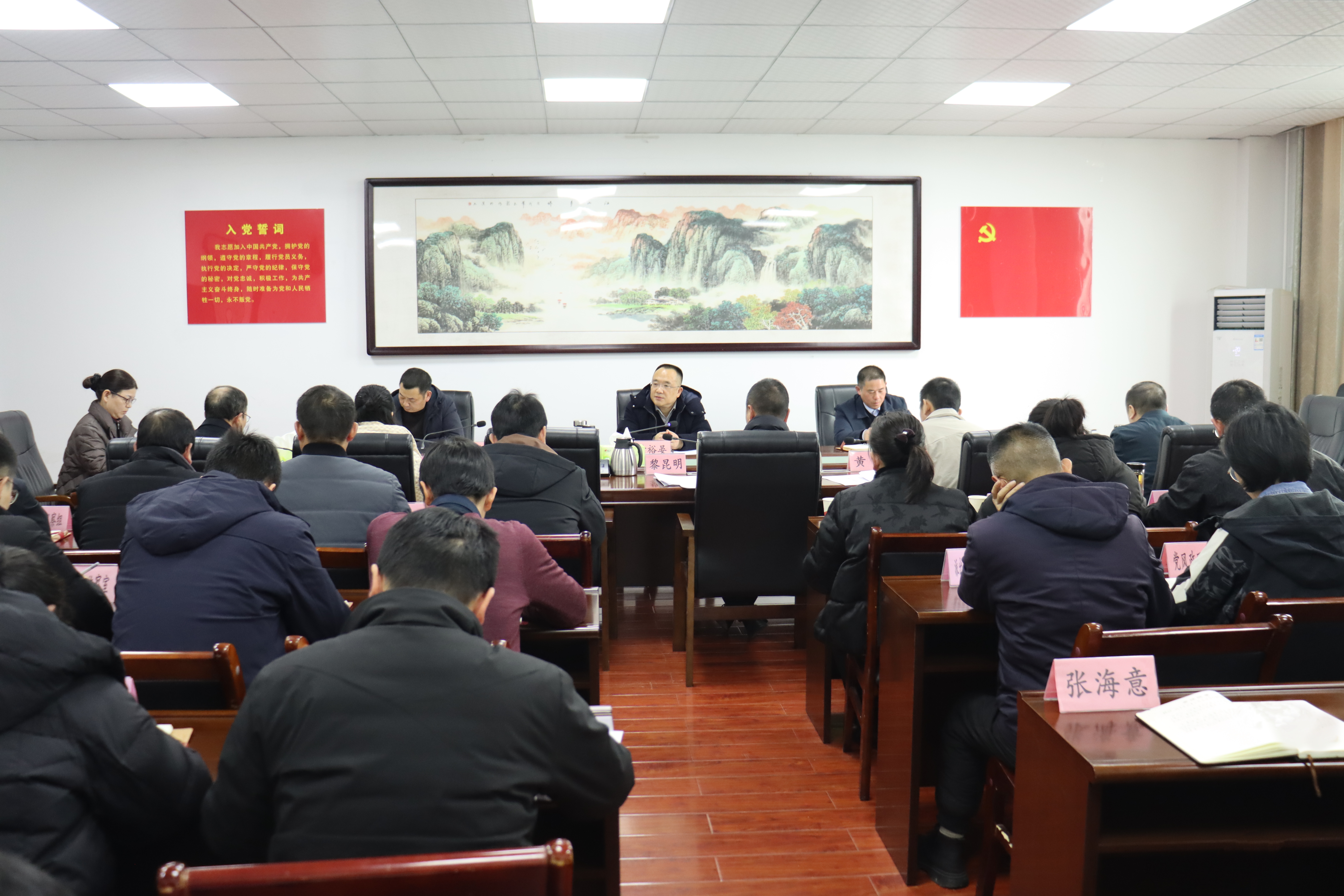 縣紀委監委2025年第2次理論學習中心組集中（擴